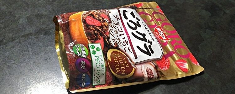 【感想】日清シスコ ごろグラ チョコいちご バンホーテンブレンド | ぱるきちどっとこむ